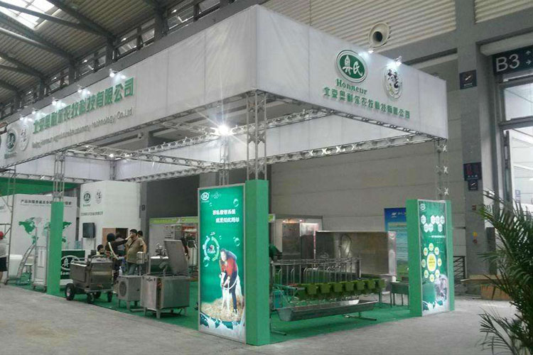 鋁型材機(jī)箱